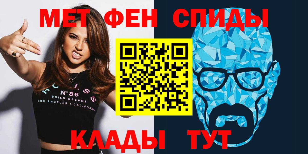 Amphetamine VHQ Лесосибирск