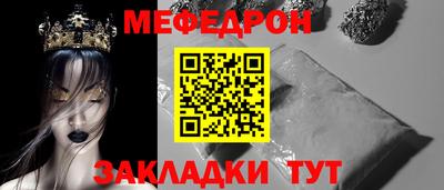 каннабис Камышлов