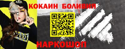 каннабис Камышлов