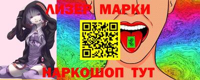 каннабис Камышлов