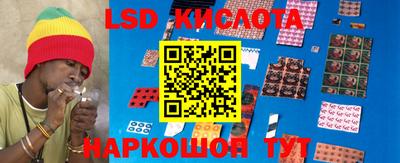 кокаин VHQ Канаш