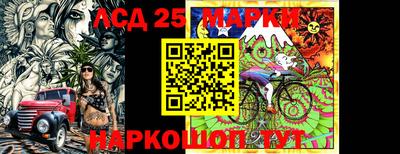 каннабис Камышлов