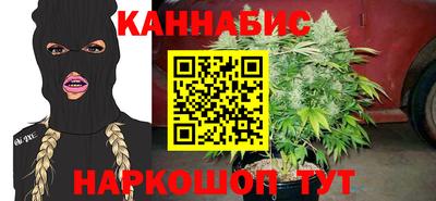кокаин VHQ Канаш