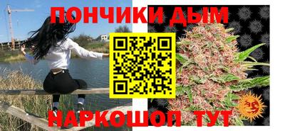 кокаин VHQ Канаш