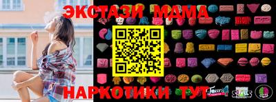 кокаин VHQ Канаш