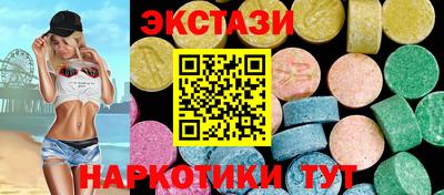 кокаин VHQ Канаш