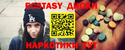 кокаин VHQ Канаш