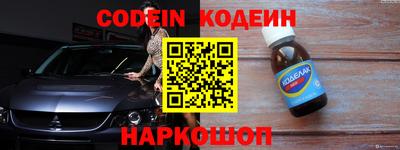 кокаин VHQ Канаш