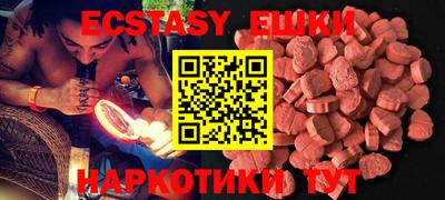кокаин VHQ Канаш