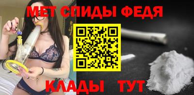 каннабис Камышлов