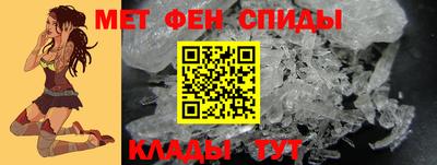 кокаин VHQ Канаш