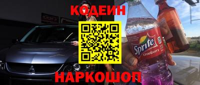 кокаин VHQ Канаш