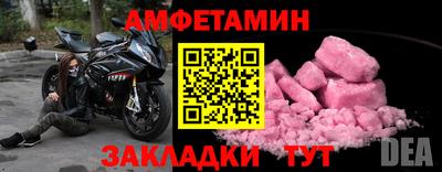 каннабис Камышлов