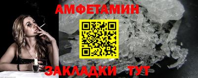 каннабис Камышлов