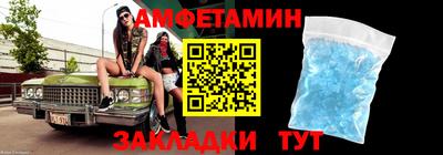 каннабис Камышлов